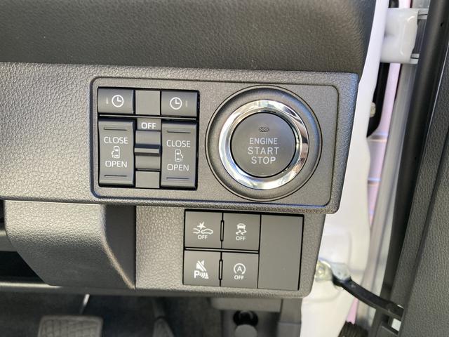 ムーヴキャンバスストライプスGターボ14インチフルホイールキャップ キーフリーシステム プッシュボタンスタート UVカットガラス 両側パワースライドドア ハロゲンヘッドライト ラゲージアンダーボックス(静岡県)の中古車