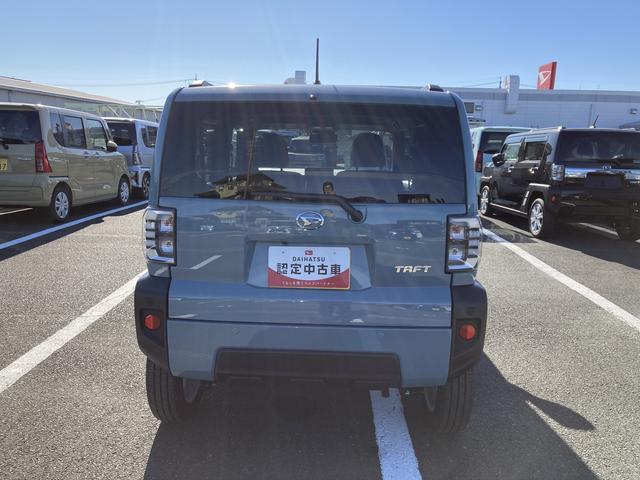 タフトＧ１５インチアルミホイール　オートレベリング機能付フルＬＥＤヘッドランプ　ＬＥＤフォグランプ　本革巻ステアリングホイール　本革巻インパネセンターシフト　ＴＦＴカラーマルチインフォメーションディスプレイ（静岡県）の中古車