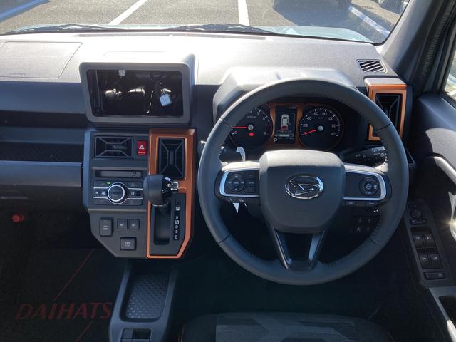 タフトＧ１５インチアルミホイール　オートレベリング機能付フルＬＥＤヘッドランプ　ＬＥＤフォグランプ　本革巻ステアリングホイール　本革巻インパネセンターシフト　ＴＦＴカラーマルチインフォメーションディスプレイ（静岡県）の中古車