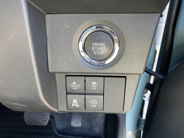 タフトＧ１５インチアルミホイール　オートレベリング機能付フルＬＥＤヘッドランプ　ＬＥＤフォグランプ　本革巻ステアリングホイール　本革巻インパネセンターシフト　ＴＦＴカラーマルチインフォメーションディスプレイ（静岡県）の中古車