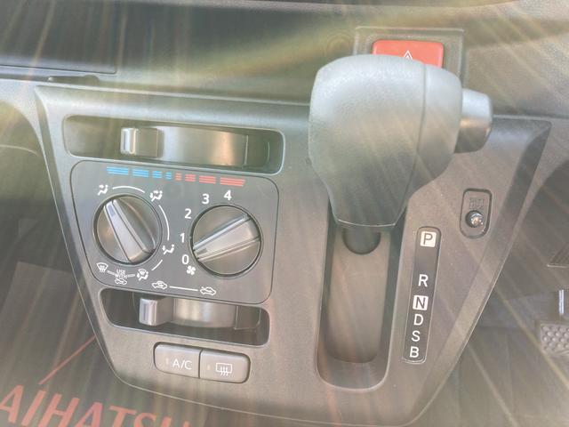 ミライースＬ　ＳＡIII１３インチフルホイールキャップ　マルチリフレクターハロゲンヘッドランプ　可倒式ドアミラー　自発光式デジタルメーターアンバーイルミネーションメーター　マニュアルエアコン（ダイヤル式）　キーレスエントリー（静岡県）の中古車