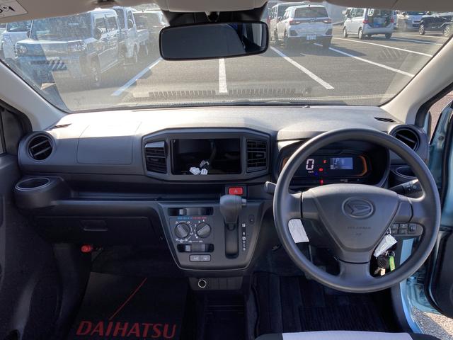 ミライースＬ　ＳＡIII１３インチフルホイールキャップ　マルチリフレクターハロゲンヘッドランプ　可倒式ドアミラー　自発光式デジタルメーターアンバーイルミネーションメーター　マニュアルエアコン（ダイヤル式）　キーレスエントリー（静岡県）の中古車