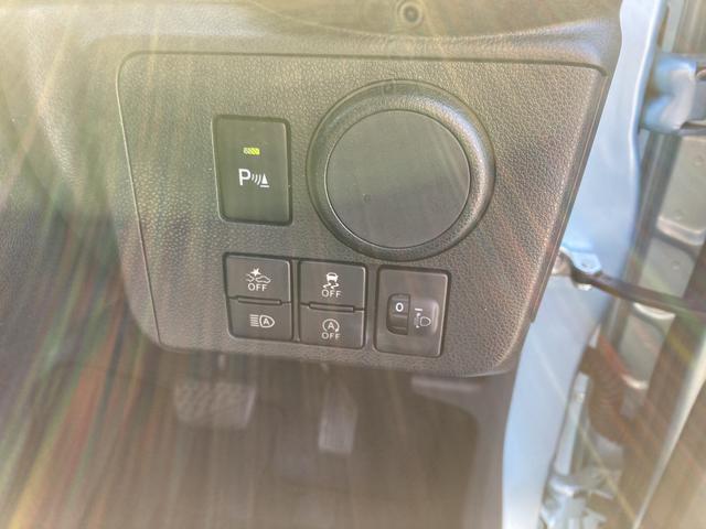 ミライースＬ　ＳＡIII１３インチフルホイールキャップ　マルチリフレクターハロゲンヘッドランプ　可倒式ドアミラー　自発光式デジタルメーターアンバーイルミネーションメーター　マニュアルエアコン（ダイヤル式）　キーレスエントリー（静岡県）の中古車