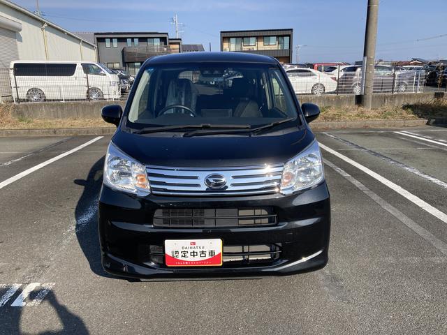 ムーヴＸリミテッドII　ＳＡIIIＬＥＤヘッドランプ　ブラックインテリアパック　１４インチアルミホイール　スーパーＵＶＩＲカットガラス　キーフリーシステム　オートエアコン（プッシュ式）（静岡県）の中古車