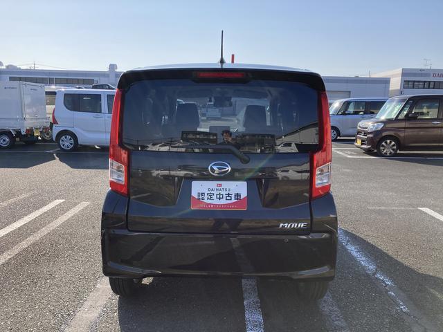 ムーヴＸリミテッドII　ＳＡIIIＬＥＤヘッドランプ　ブラックインテリアパック　１４インチアルミホイール　スーパーＵＶＩＲカットガラス　キーフリーシステム　オートエアコン（プッシュ式）（静岡県）の中古車