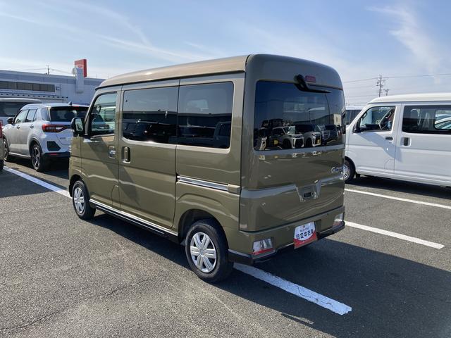 アトレーＲＳ１２インチフルホイールキャップ　オートエアコン　キーフリーシステム　スペアタイヤ　ＬＥＤヘッドランプ　パワースライドドア（両側）（静岡県）の中古車