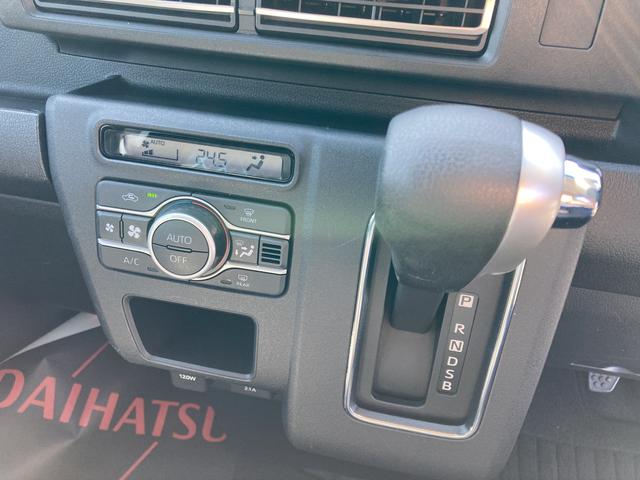 アトレーＲＳ１２インチフルホイールキャップ　オートエアコン　キーフリーシステム　スペアタイヤ　ＬＥＤヘッドランプ　パワースライドドア（両側）（静岡県）の中古車