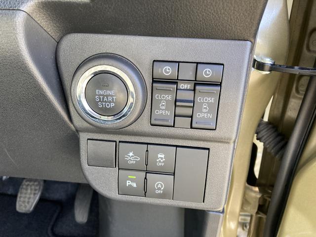 アトレーＲＳ１２インチフルホイールキャップ　オートエアコン　キーフリーシステム　スペアタイヤ　ＬＥＤヘッドランプ　パワースライドドア（両側）（静岡県）の中古車