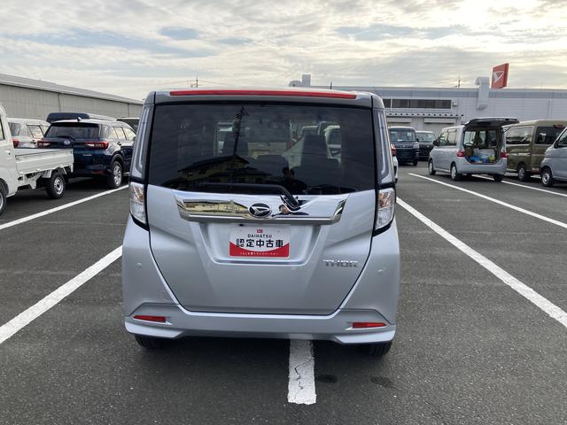 トールカスタムGLEDヘッドランプ キーフリーシステム プッシュボタンスタート オートエアコン(プッシュ式) 両側パワースライドドア マルチインフォメーションディスプレイ(静岡県)の中古車