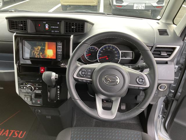 トールカスタムGLEDヘッドランプ キーフリーシステム プッシュボタンスタート オートエアコン(プッシュ式) 両側パワースライドドア マルチインフォメーションディスプレイ(静岡県)の中古車