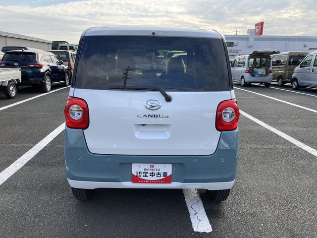 ムーヴキャンバスストライプスGターボ14インチフルホイールキャップ LEDヘッドランプ LEDフォグランプ ホっとカップホルダー 両側パワースライドドア キーフリーシステム プッシュボタンスタート UVカットガラス(静岡県)の中古車