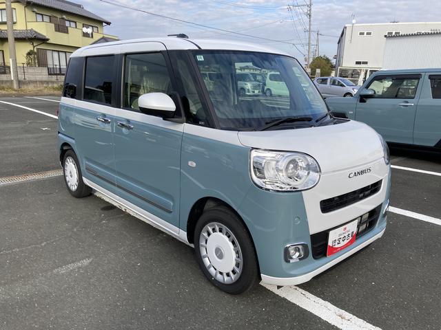 ムーヴキャンバスストライプスGターボ14インチフルホイールキャップ LEDヘッドランプ LEDフォグランプ ホっとカップホルダー 両側パワースライドドア キーフリーシステム プッシュボタンスタート UVカットガラス(静岡県)の中古車