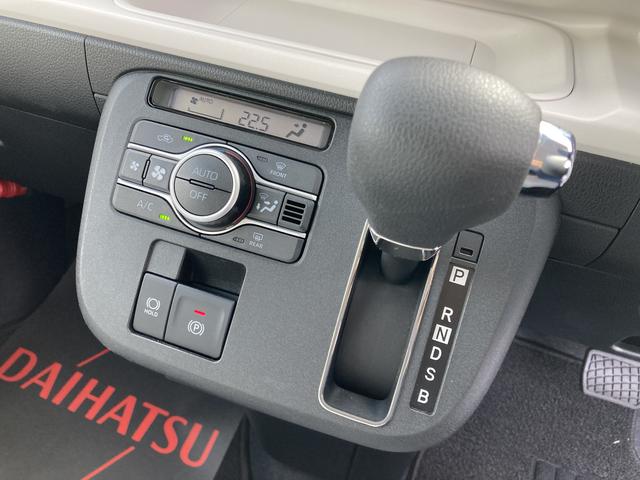 ムーヴキャンバスストライプスGターボ14インチフルホイールキャップ LEDヘッドランプ LEDフォグランプ ホっとカップホルダー 両側パワースライドドア キーフリーシステム プッシュボタンスタート UVカットガラス(静岡県)の中古車