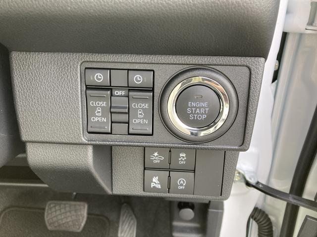 ムーヴキャンバスストライプスGターボ14インチフルホイールキャップ LEDヘッドランプ LEDフォグランプ ホっとカップホルダー 両側パワースライドドア キーフリーシステム プッシュボタンスタート UVカットガラス(静岡県)の中古車