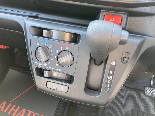 ミライースＬ　ＳＡIII１３インチフルホイールキャップ　マルチリフレクターハロゲンヘッドランプ　可倒式ドアミラー　自発光式デジタルメーターアンバーイルミネーションメーター　マニュアルエアコン（ダイヤル式）　キーレスエントリー（静岡県）の中古車