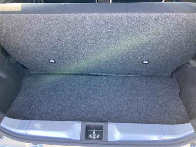 ミライースＬ　ＳＡIII１３インチフルホイールキャップ　マルチリフレクターハロゲンヘッドランプ　可倒式ドアミラー　自発光式デジタルメーターアンバーイルミネーションメーター　マニュアルエアコン（ダイヤル式）　キーレスエントリー（静岡県）の中古車