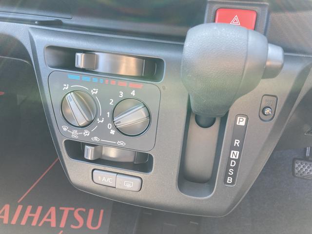 ミライースＬ　ＳＡIII１３インチフルホイールキャップ　マルチリフレクターハロゲンヘッドランプ　可倒式ドアミラー　自発光式デジタルメーターアンバーイルミネーションメーター　マニュアルエアコン（ダイヤル式）　キーレスエントリー（静岡県）の中古車