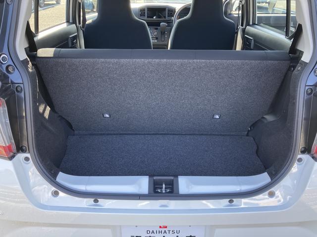 ミライースＬ　ＳＡIII１３インチフルホイールキャップ　マルチリフレクターハロゲンヘッドランプ　可倒式ドアミラー　自発光式デジタルメーターアンバーイルミネーションメーター　マニュアルエアコン（ダイヤル式）　キーレスエントリー（静岡県）の中古車