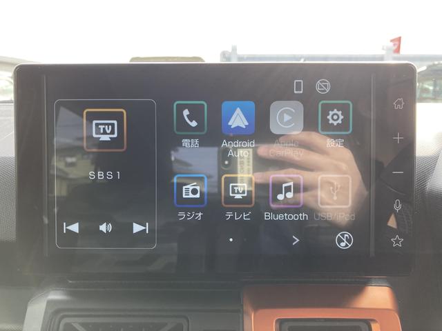 タフトＧ１５インチアルミホイール　オートレベリング機能付フルＬＥＤヘッドランプ　ＬＥＤフォグランプ　本革巻ステアリングホイール　本革巻インパネセンターシフト　ＴＦＴカラーマルチインフォメーションディスプレイ（静岡県）の中古車