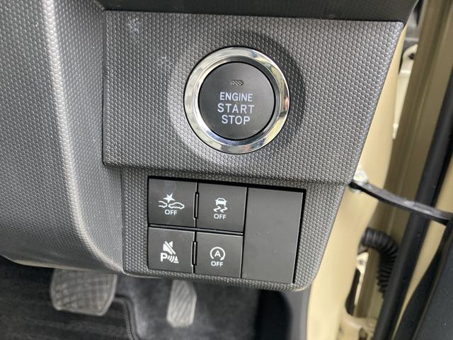 タフトＧ１５インチアルミホイール　オートレベリング機能付フルＬＥＤヘッドランプ　ＬＥＤフォグランプ　本革巻ステアリングホイール　本革巻インパネセンターシフト　ＴＦＴカラーマルチインフォメーションディスプレイ（静岡県）の中古車