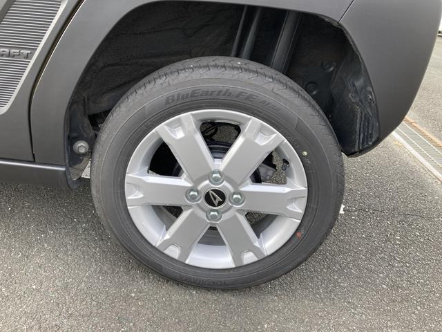 タフトＧ１５インチアルミホイール　オートレベリング機能付フルＬＥＤヘッドランプ　ＬＥＤフォグランプ　本革巻ステアリングホイール　本革巻インパネセンターシフト　ＴＦＴカラーマルチインフォメーションディスプレイ（静岡県）の中古車