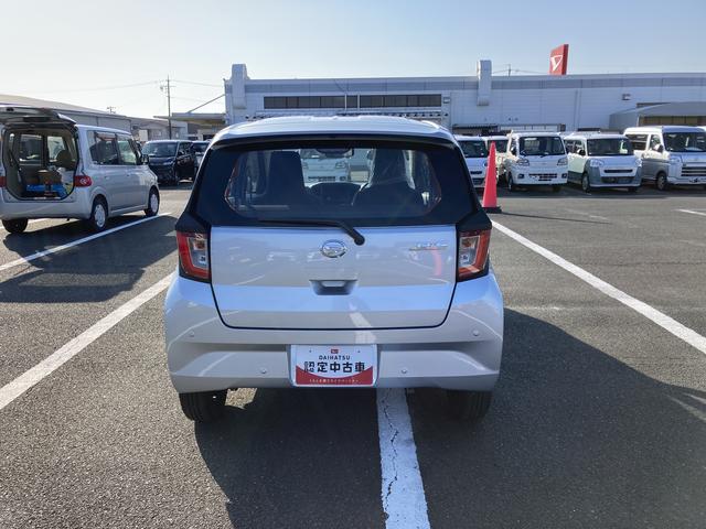 ミライースL SAIII13インチフルホイールキャップ マルチリフレクターハロゲンヘッドランプ 可倒式ドアミラー 自発光式デジタルメーターアンバーイルミネーションメーター マニュアルエアコン(ダイヤル式) キーレスエントリー(静岡県)の中古車