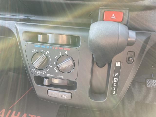 ミライースL SAIII13インチフルホイールキャップ マルチリフレクターハロゲンヘッドランプ 可倒式ドアミラー 自発光式デジタルメーターアンバーイルミネーションメーター マニュアルエアコン(ダイヤル式) キーレスエントリー(静岡県)の中古車