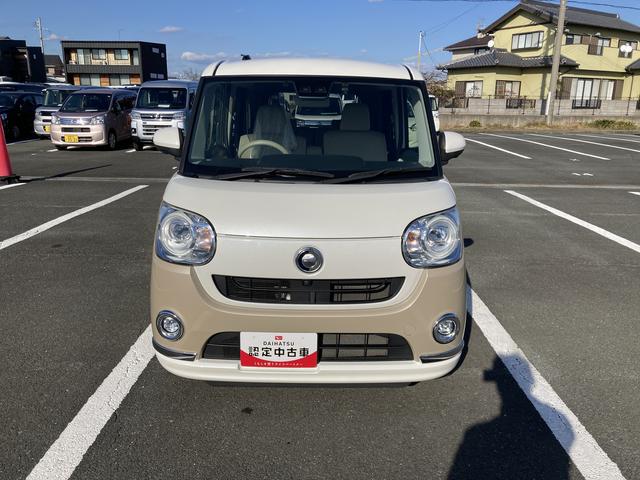 ムーヴキャンバスGメイクアップVS SAIII14インチフルホイールキャップ LEDヘッドランプ キーフリーシステム 両側パワースライドドア オートエアコン(プッシュ式) オートライト 置きラクボックス(静岡県)の中古車