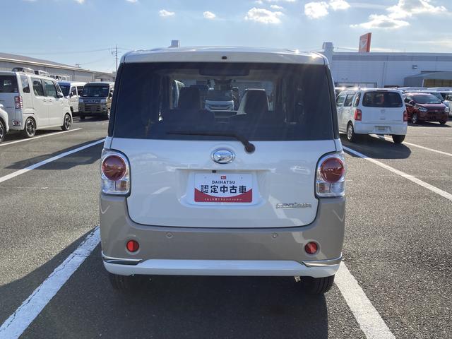 ムーヴキャンバスGメイクアップVS SAIII14インチフルホイールキャップ LEDヘッドランプ キーフリーシステム 両側パワースライドドア オートエアコン(プッシュ式) オートライト 置きラクボックス(静岡県)の中古車