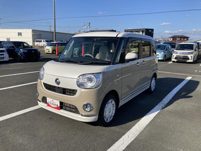 ムーヴキャンバスGメイクアップVS SAIII14インチフルホイールキャップ LEDヘッドランプ キーフリーシステム 両側パワースライドドア オートエアコン(プッシュ式) オートライト 置きラクボックス(静岡県)の中古車