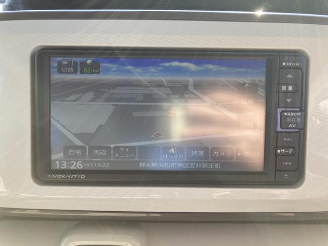 ムーヴキャンバスGメイクアップVS SAIII14インチフルホイールキャップ LEDヘッドランプ キーフリーシステム 両側パワースライドドア オートエアコン(プッシュ式) オートライト 置きラクボックス(静岡県)の中古車