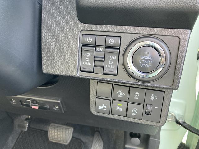 タントＸ１４インチフルホイールキャップ　フルＬＥＤヘッドランプ　オート格納式カラードドアミラー　左側パワースライドドア　ＴＦＴカラーマルチインフォメーションディスプレイ　フルファブリックシート（静岡県）の中古車