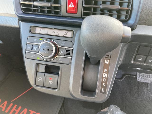 タントＸ１４インチフルホイールキャップ　フルＬＥＤヘッドランプ　オート格納式カラードドアミラー　左側パワースライドドア　ＴＦＴカラーマルチインフォメーションディスプレイ　フルファブリックシート（静岡県）の中古車