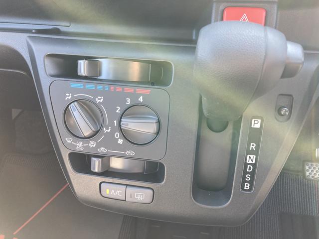 ミライースＬ　ＳＡIII１３インチフルホイールキャップ　マルチリフレクターハロゲンヘッドランプ　可倒式ドアミラー　自発光式デジタルメーターアンバーイルミネーションメーター　マニュアルエアコン（ダイヤル式）　キーレスエントリー（静岡県）の中古車