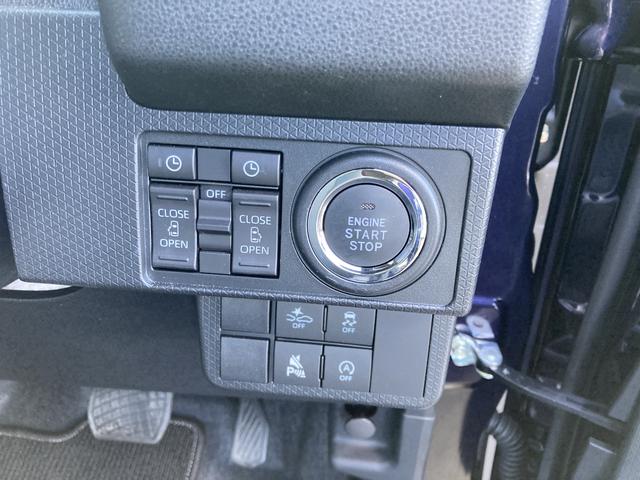 タントカスタムＸ１４インチアルミホイール　大型エアロバンパー　フルＬＥＤヘッドランプ　オート格納式カラードドアミラー　両側パワースライドドア　キーフリーシステム　プッシュボタンスタート（静岡県）の中古車