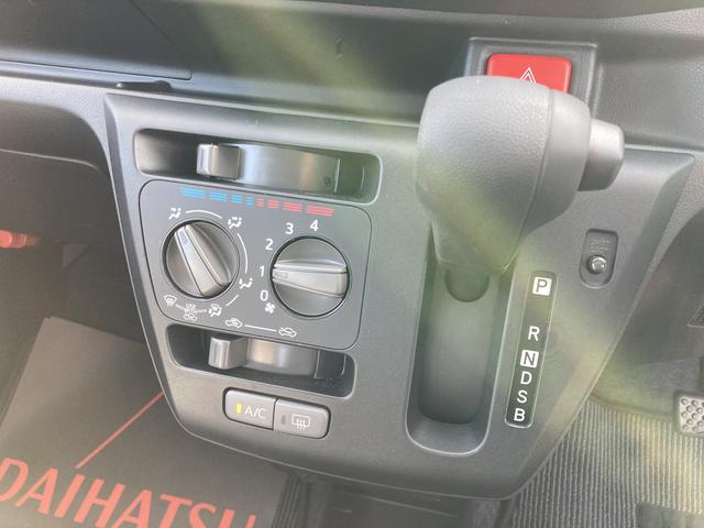 ミライースＬ　ＳＡIII１３インチフルホイールキャップ　マルチリフレクターハロゲンヘッドランプ　可倒式ドアミラー　自発光式デジタルメーターアンバーイルミネーションメーター　マニュアルエアコン（ダイヤル式）　キーレスエントリー（静岡県）の中古車