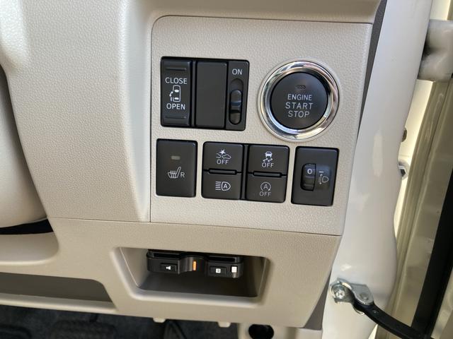 タントＸ　ＳＡIIIキーフリーシステム　パワースライドドア（左側）　オートエアコン（プッシュ式）　オートライト　ハロゲンヘッドランプ　マルチインフォメーションディスプレイ（静岡県）の中古車