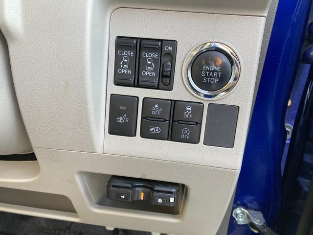 タントＸリミテッドＳＡIIIキーフリーシステム　パワースライドドア（左側）　オートエアコン（プッシュ式）　オートライト　ハロゲンヘッドランプ　マルチインフォメーションディスプレイ（静岡県）の中古車