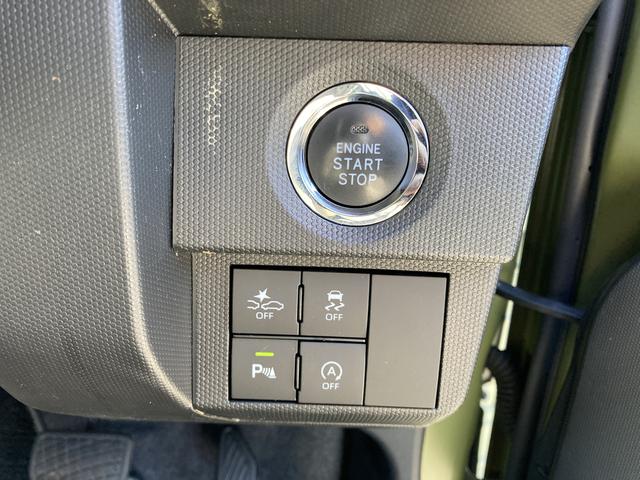 タフトＧターボ１５インチアルミホイール　オートレベリング機能付フルＬＥＤヘッドランプ　ＬＥＤフォグランプ　本革巻ステアリングホイール　本革巻インパネセンターシフト　ＴＦＴカラーマルチインフォメーションディスプレイ（静岡県）の中古車