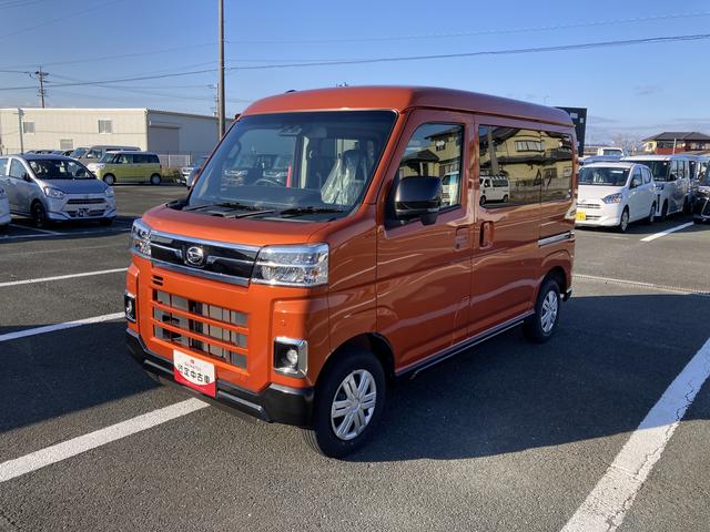 アトレーＲＳ１２インチフルホイールキャップ　オートエアコン　キーフリーシステム　スペアタイヤ　ＬＥＤヘッドランプ　パワースライドドア（両側）（静岡県）の中古車