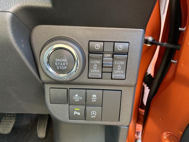 アトレーＲＳ１２インチフルホイールキャップ　オートエアコン　キーフリーシステム　スペアタイヤ　ＬＥＤヘッドランプ　パワースライドドア（両側）（静岡県）の中古車