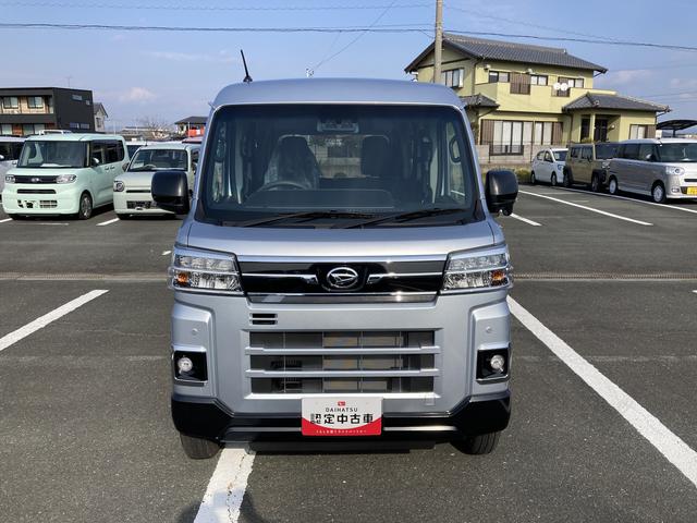 アトレーＲＳ１２インチフルホイールキャップ　オートエアコン　キーフリーシステム　スペアタイヤ　ＬＥＤヘッドランプ　パワースライドドア（両側）（静岡県）の中古車