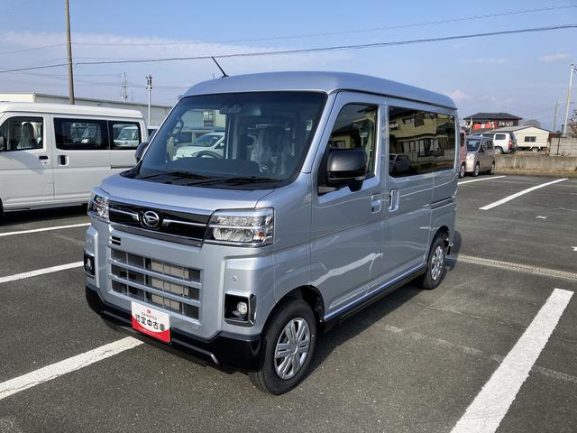 アトレーＲＳ１２インチフルホイールキャップ　オートエアコン　キーフリーシステム　スペアタイヤ　ＬＥＤヘッドランプ　パワースライドドア（両側）（静岡県）の中古車