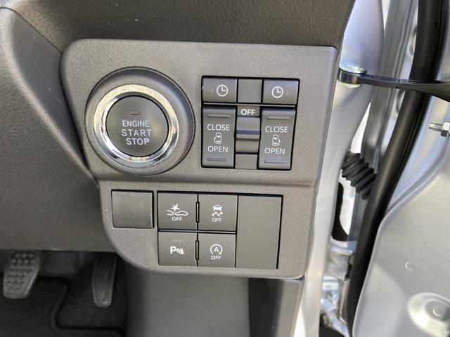 アトレーＲＳ１２インチフルホイールキャップ　オートエアコン　キーフリーシステム　スペアタイヤ　ＬＥＤヘッドランプ　パワースライドドア（両側）（静岡県）の中古車