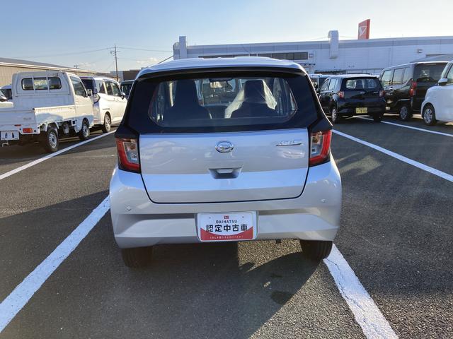 ミライースＬ　ＳＡIII１３インチフルホイールキャップ　マルチリフレクターハロゲンヘッドランプ　可倒式ドアミラー　自発光式デジタルメーターアンバーイルミネーションメーター　マニュアルエアコン（ダイヤル式）　キーレスエントリー（静岡県）の中古車