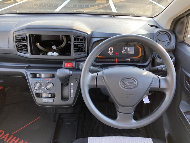 ミライースＬ　ＳＡIII１３インチフルホイールキャップ　マルチリフレクターハロゲンヘッドランプ　可倒式ドアミラー　自発光式デジタルメーターアンバーイルミネーションメーター　マニュアルエアコン（ダイヤル式）　キーレスエントリー（静岡県）の中古車