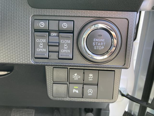 タントカスタムＸ１４インチアルミホイール　大型エアロバンパー　フルＬＥＤヘッドランプ　オート格納式カラードドアミラー　両側パワースライドドア　キーフリーシステム　プッシュボタンスタート（静岡県）の中古車