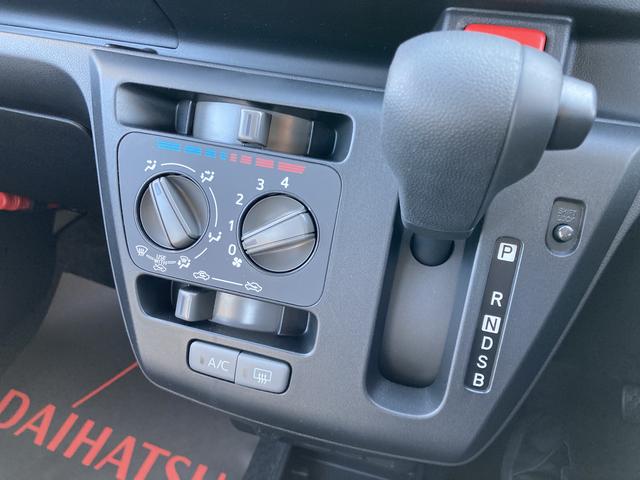 ミライースＬ　ＳＡIII１３インチフルホイールキャップ　マルチリフレクターハロゲンヘッドランプ　可倒式ドアミラー　自発光式デジタルメーターアンバーイルミネーションメーター　マニュアルエアコン（ダイヤル式）　キーレスエントリー（静岡県）の中古車