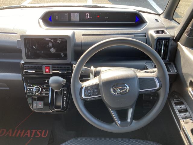 タントカスタムＸ１４インチアルミホイール　大型エアロバンパー　フルＬＥＤヘッドランプ　オート格納式カラードドアミラー　両側パワースライドドア　キーフリーシステム　プッシュボタンスタート（静岡県）の中古車