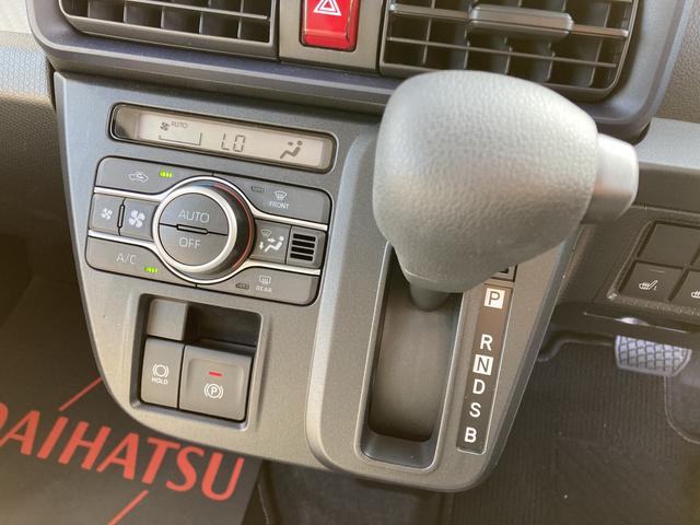 タントＸ１４インチフルホイールキャップ　フルＬＥＤヘッドランプ　オート格納式カラードドアミラー　左側パワースライドドア　ＴＦＴカラーマルチインフォメーションディスプレイ　フルファブリックシート（静岡県）の中古車